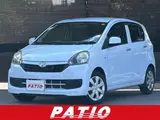2016 Toyota Pixis Epoch L SA★★★★★★★★ Blue Sedan for sale, Japanese used car export - photo 1 of 30 | GULJI TRADERS