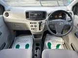 2016 Toyota Pixis Epoch L SA★★★★★★★★ Blue Sedan for sale, Japanese used car export - photo 2 of 30 | GULJI TRADERS