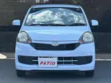 2016 Toyota Pixis Epoch L SA★★★★★★★★ Blue Sedan for sale, Japanese used car export - photo 15 of 30 | GULJI TRADERS