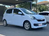 2016 Toyota Pixis Epoch L SA★★★★★★★★ Blue Sedan for sale, Japanese used car export - photo 17 of 30 | GULJI TRADERS