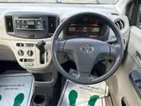 2016 Toyota Pixis Epoch L SA★★★★★★★★ Blue Sedan for sale, Japanese used car export - photo 27 of 30 | GULJI TRADERS