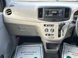 2016 Toyota Pixis Epoch L SA★★★★★★★★ Blue Sedan for sale, Japanese used car export - photo 28 of 30 | GULJI TRADERS