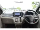 2016 Toyota Pixis Epoch X SA Blue Sedan for sale, Japanese used car export - photo 3 of 27 | GULJI TRADERS