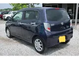 2016 Toyota Pixis Epoch X SA Blue Sedan for sale, Japanese used car export - photo 26 of 27 | GULJI TRADERS