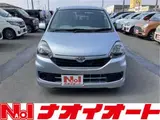 2016 Toyota Pixis Epoch 660 L SA Silver Sedan for sale, Japanese used car export - photo 2 of 20 | GULJI TRADERS