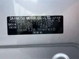 2016 Toyota Pixis Epoch 660 L SA Silver Sedan for sale, Japanese used car export - photo 20 of 20 | GULJI TRADERS