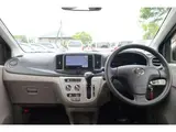 2016 Toyota Pixis Epoch 660 X SA Blue Sedan for sale, Japanese used car export - photo 3 of 24 | GULJI TRADERS