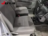 2016 Toyota Pixis Epoch 4WD XF Silver Sedan for sale, Japanese used car export - photo 5 of 5 | GULJI TRADERS