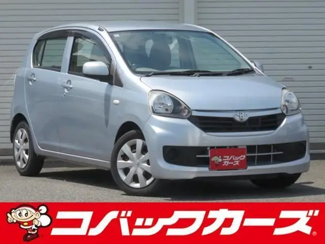 2016 Toyota Pixis Epoch L SA Silver Sedan for sale, Japanese used car export - photo 1 of 9 | GULJI TRADERS
