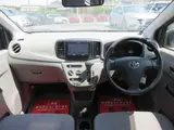 2016 Toyota Pixis Epoch L SA Silver Sedan for sale, Japanese used car export - photo 2 of 9 | GULJI TRADERS
