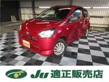 2017 Toyota Pixis Epoch L SAIII Red Sedan for sale, Japanese used car export - photo 1 of 20 | GULJI TRADERS
