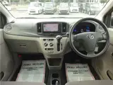 2017 Toyota Pixis Epoch 660 X SA Brake Support Navigation Bluetooth Connection ETC Silver Sedan for sale, Japanese used car export - photo 2 of 35 | GULJI TRADERS