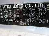 2017 Toyota Pixis Epoch XSA3 Silver Sedan for sale, Japanese used car export - photo 38 of 77 | GULJI TRADERS