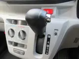 2017 Toyota Pixis Epoch XSA3 Silver Sedan for sale, Japanese used car export - photo 74 of 77 | GULJI TRADERS