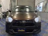 2017 Toyota Pixis Epoch XSA3 ★ Genuine Navigation System ★ LED Headlights ★ Backup Camera Brown Sedan for sale, Japanese used car export - photo 4 of 35 | GULJI TRADERS