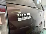 2017 Toyota Pixis Epoch XSA3 ★ Genuine Navigation System ★ LED Headlights ★ Backup Camera Brown Sedan for sale, Japanese used car export - photo 35 of 35 | GULJI TRADERS