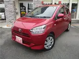 2017 Toyota Pixis Epoch XSA3 Red Sedan for sale, Japanese used car export - photo 1 of 38 | GULJI TRADERS