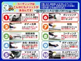 2017 Toyota Pixis Epoch G "SAⅢ" Smart Key Seat Heater Pearl Sedan for sale, Japanese used car export - photo 16 of 34 | GULJI TRADERS