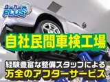 2017 Toyota Pixis Epoch G "SAⅢ" Smart Key Seat Heater Pearl Sedan for sale, Japanese used car export - photo 27 of 34 | GULJI TRADERS