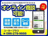 2017 Toyota Pixis Epoch G "SAⅢ" Smart Key Seat Heater Pearl Sedan for sale, Japanese used car export - photo 29 of 34 | GULJI TRADERS