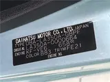 2017 Toyota Pixis Epoch G SAIII Blue Sedan for sale, Japanese used car export - photo 2 of 30 | GULJI TRADERS