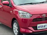2017 Toyota Pixis Epoch 660 G SAIII Pink Sedan for sale, Japanese used car export - photo 20 of 44 | GULJI TRADERS