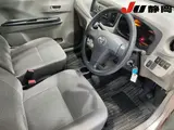 2017 Toyota Pixis Epoch Pink Sedan for sale, Japanese used car export - photo 3 of 9 | GULJI TRADERS