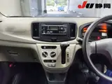 2017 Toyota Pixis Epoch Pink Sedan for sale, Japanese used car export - photo 7 of 9 | GULJI TRADERS