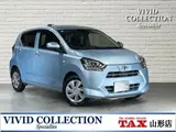 2017 Toyota Pixis Epoch X SAIII Genuine CD Idling S Blue Sedan for sale, Japanese used car export - photo 1 of 9 | GULJI TRADERS