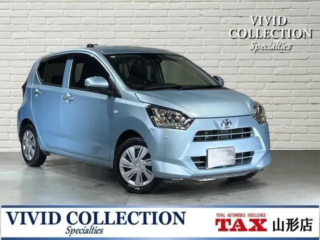 2017 Toyota Pixis Epoch X SAIII Genuine CD Idling S - photo 1 2017 Toyota Pixis Epoch X SAIII Genuine CD Idling S Blue Sedan for sale, Japanese used car export | GULJI TRADERS