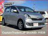 2017 Toyota Pixis Epoch Silver Sedan for sale, Japanese used car export - photo 1 of 33 | GULJI TRADERS