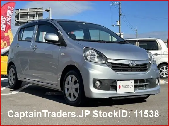 2017 Toyota Pixis Epoch - photo 1 2017 Toyota Pixis Epoch Silver Sedan for sale, Japanese used car export - photo 1 of 33 | GULJI TRADERS
