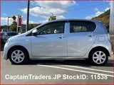 2017 Toyota Pixis Epoch Silver Sedan for sale, Japanese used car export - photo 4 of 33 | GULJI TRADERS