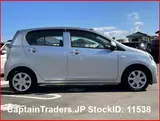 2017 Toyota Pixis Epoch Silver Sedan for sale, Japanese used car export - photo 5 of 33 | GULJI TRADERS