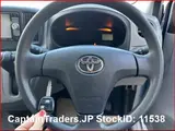 2017 Toyota Pixis Epoch Silver Sedan for sale, Japanese used car export - photo 7 of 33 | GULJI TRADERS