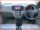 2017 Toyota Pixis Epoch Silver Sedan for sale, Japanese used car export - photo 12 of 33 | GULJI TRADERS