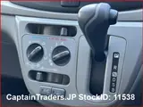 2017 Toyota Pixis Epoch Silver Sedan for sale, Japanese used car export - photo 15 of 33 | GULJI TRADERS
