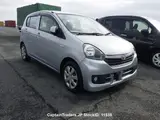 2017 Toyota Pixis Epoch Silver Sedan for sale, Japanese used car export - photo 23 of 33 | GULJI TRADERS