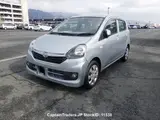 2017 Toyota Pixis Epoch Silver Sedan for sale, Japanese used car export - photo 24 of 33 | GULJI TRADERS