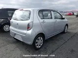2017 Toyota Pixis Epoch Silver Sedan for sale, Japanese used car export - photo 26 of 33 | GULJI TRADERS