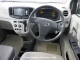 2017 Toyota Pixis Epoch Silver Sedan for sale, Japanese used car export - photo 31 of 33 | GULJI TRADERS