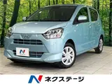 2018 Toyota Pixis Epoch X SAIII Blue Sedan for sale, Japanese used car export - photo 4 of 30 | GULJI TRADERS