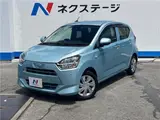 2018 Toyota Pixis Epoch X SAIII Blue Sedan for sale, Japanese used car export - photo 1 of 30 | GULJI TRADERS