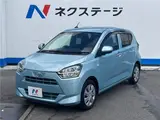 2018 Toyota Pixis Epoch X SAIII Blue Sedan for sale, Japanese used car export - photo 17 of 30 | GULJI TRADERS