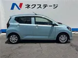 2018 Toyota Pixis Epoch X SAIII Blue Sedan for sale, Japanese used car export - photo 22 of 30 | GULJI TRADERS