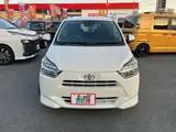 2018 Toyota Pixis Epoch 660 X SAIII Dashcam Auto High Beam Pearl Sedan for sale, Japanese used car export - photo 3 of 28 | GULJI TRADERS