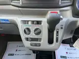 2018 Toyota Pixis Epoch 660 X SAIII Dashcam Auto High Beam Pearl Sedan for sale, Japanese used car export - photo 23 of 28 | GULJI TRADERS
