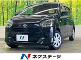2018 Toyota Pixis Epoch X SAIII Black Sedan for sale, Japanese used car export - photo 4 of 30 | GULJI TRADERS