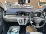 2018 Toyota Pixis Epoch X “SAⅢ” Blue Sedan for sale, Japanese used car export - photo 38 of 50 | GULJI TRADERS