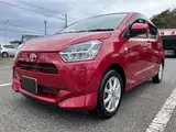 2018 Toyota Pixis Epoch G SA3 Genuine Navigation System Upgrade Red Sedan for sale, Japanese used car export - photo 1 of 24 | GULJI TRADERS